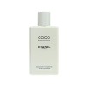 Chanel Coco Mademoiselle Lotion Moisturiser, 200 ml