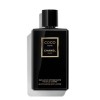 Chanel Coco Noir Moisturizing Body Lotion For Women 200ml