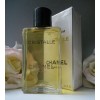 Chanel Cristalle for Women EDP Splash 125ml