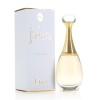 Christian Dior J'adore For Women 50ml - Eau de Parfum