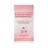 Kagayaku Glutathione Capsule