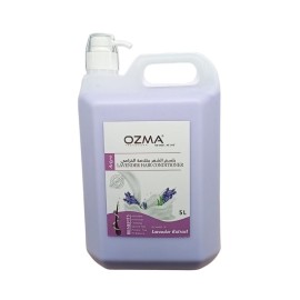 OZMA Moisturizing  Hair  Conditioner  .Improved Formula  |  Energizing | For ALL Hair Types . Lavender Extract  5L